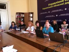 Решетько взяла участьу семінарі заступників директорів з навчальної роботи і методистів Херсонщини